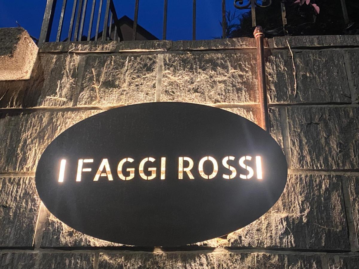 科莫I Faggi Rossi - Red Beech Trees别墅 外观 照片